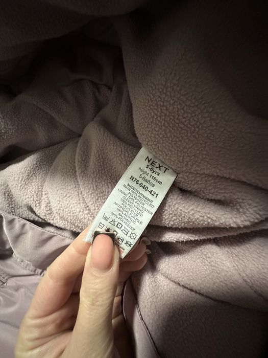 Комбінезон next для дівчинки