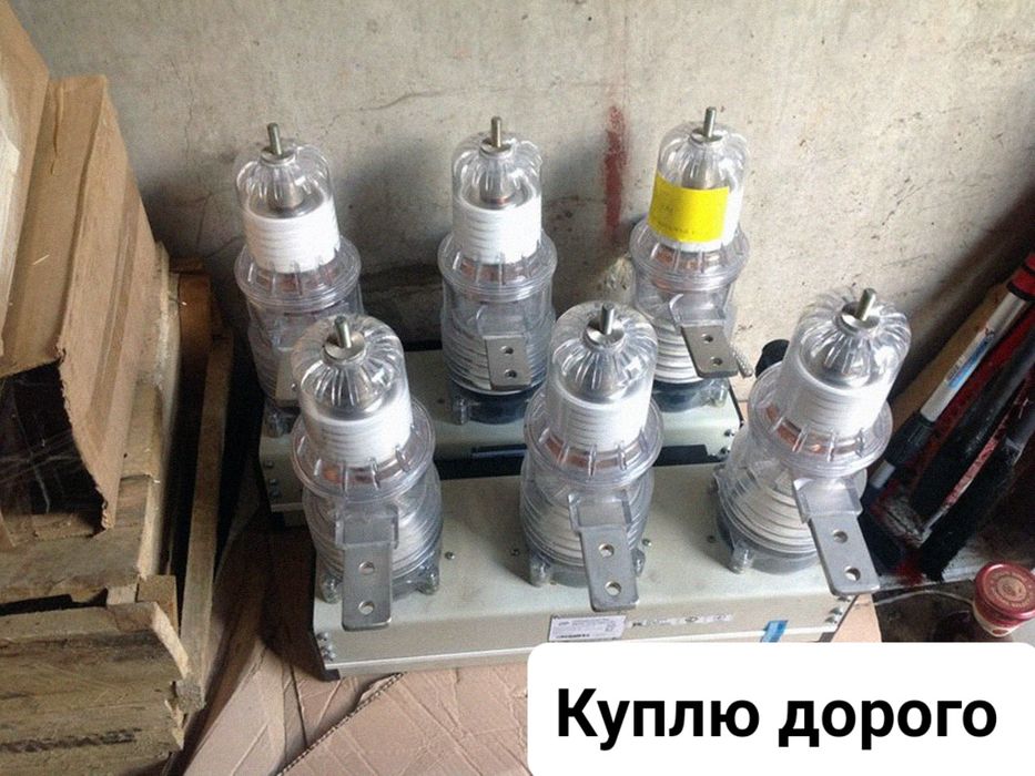 Выкуп вакуумных выключателей BB/TEL ISM