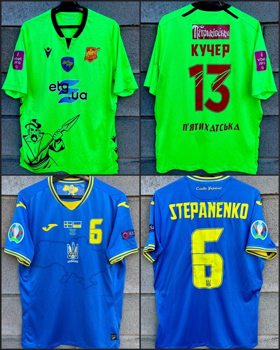 Игровая футболка збірної України ,Михайло Мудрик , Ворскла , Украина