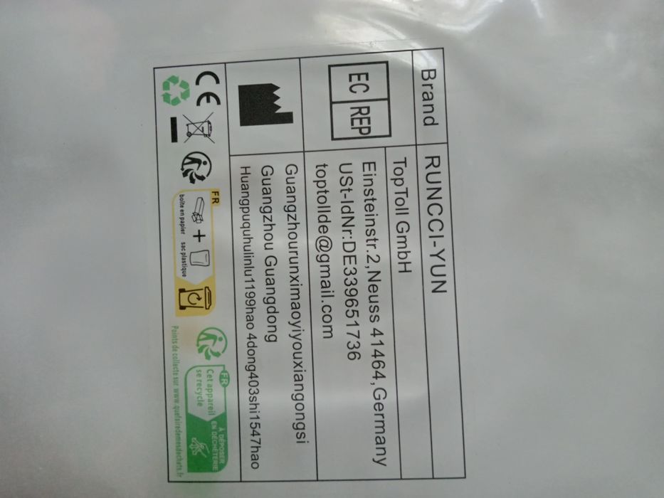 Набір ucb plug R722,чехол на Samsung Galaxy