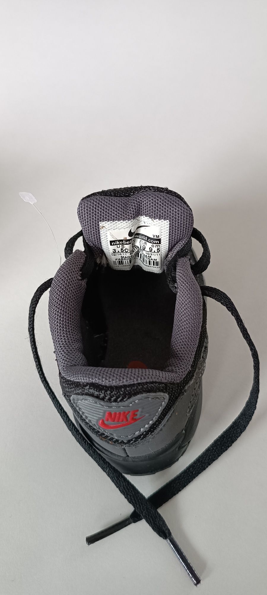 Nowe Nike Air Max niemowlęce.