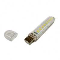 Яскравий USB ліхтарик LED на 8 світлодіодів фонарик
