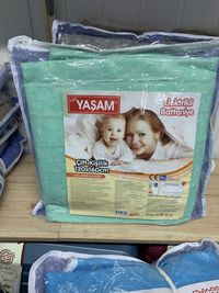 АКЦИЯ!! Электропростынь  Lux Yasam 120×160 см