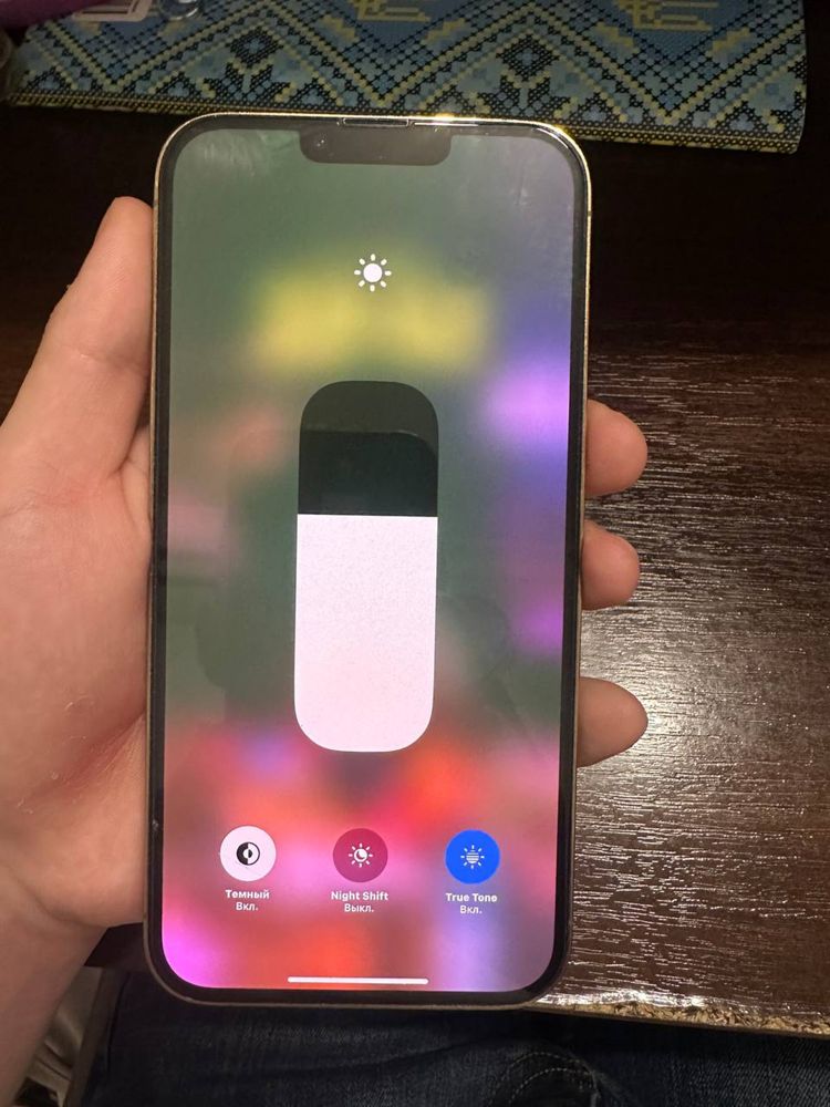 Iphone 13 Pro Max 256