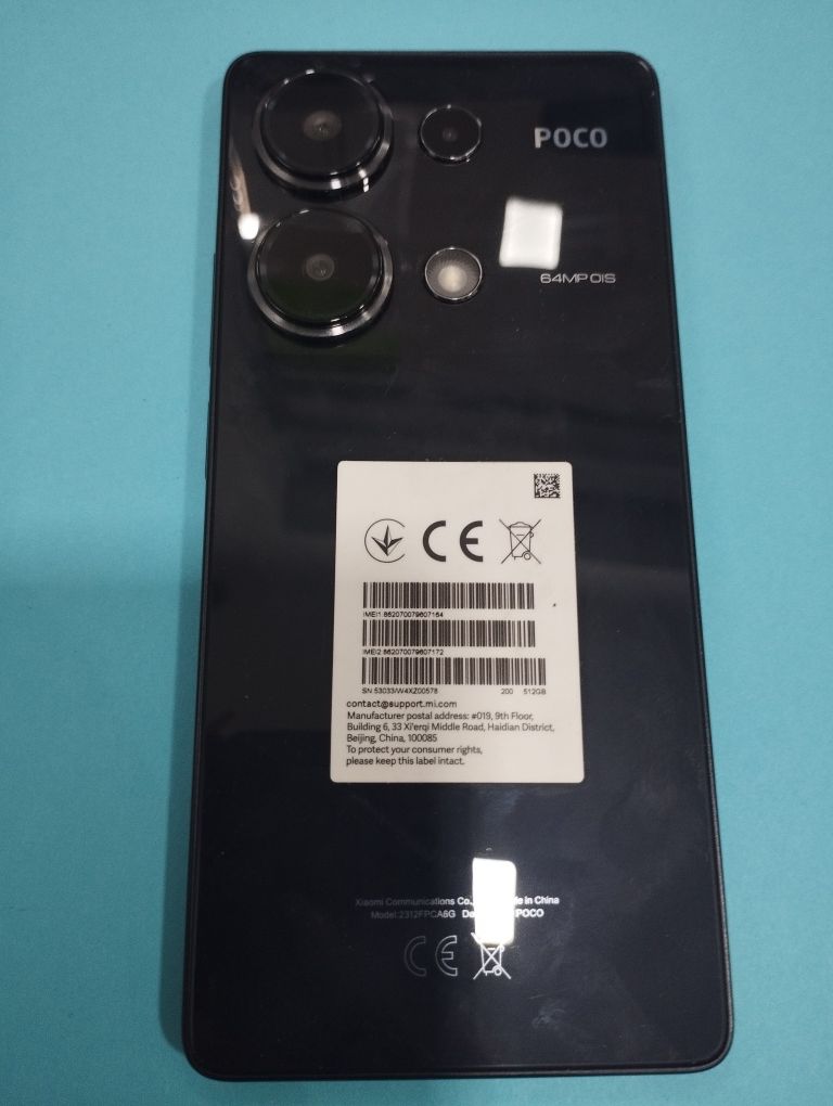 Poco M6 Pro 12/512