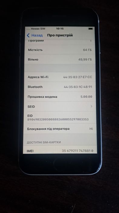 iPhone SE 2th 3th 2020 2022