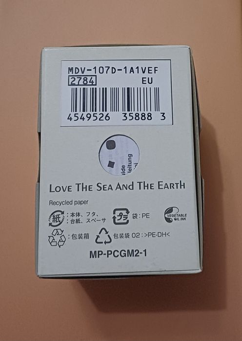 Чоловічий годинник Casio MDV-107D-1A1EF