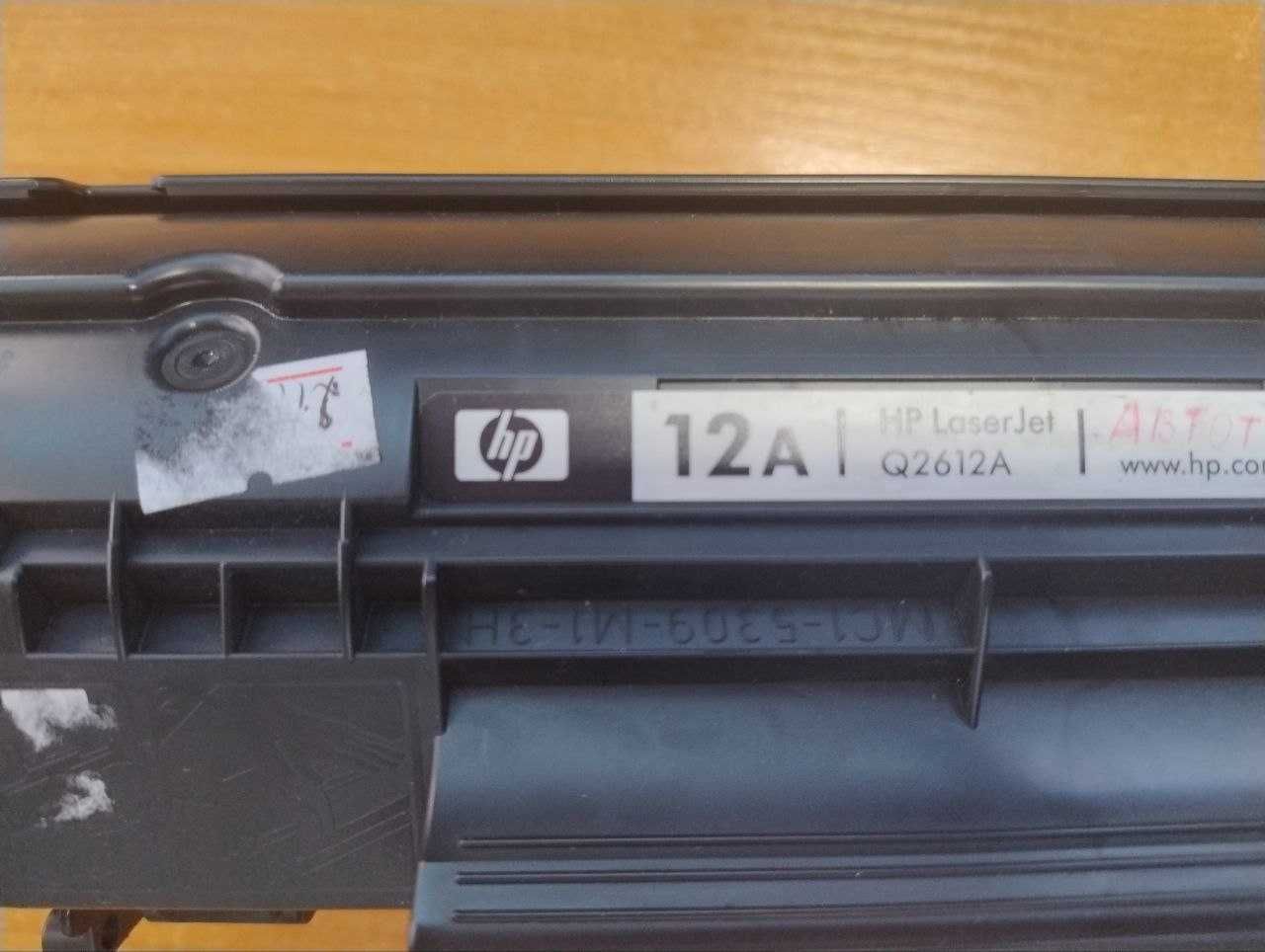 МФУ HP LaserJet M1005 (CB376A)