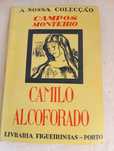 Campos Monteiro - Camilo Alcoforado