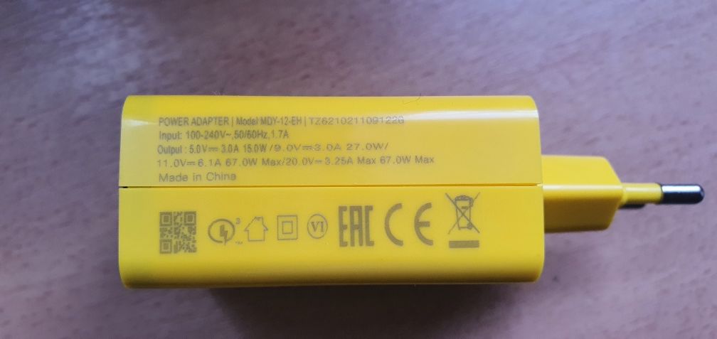 Ładowarka 67W + kabel