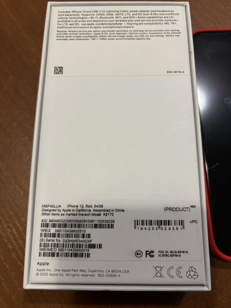 iPhone 12 64g Красный Neverlock