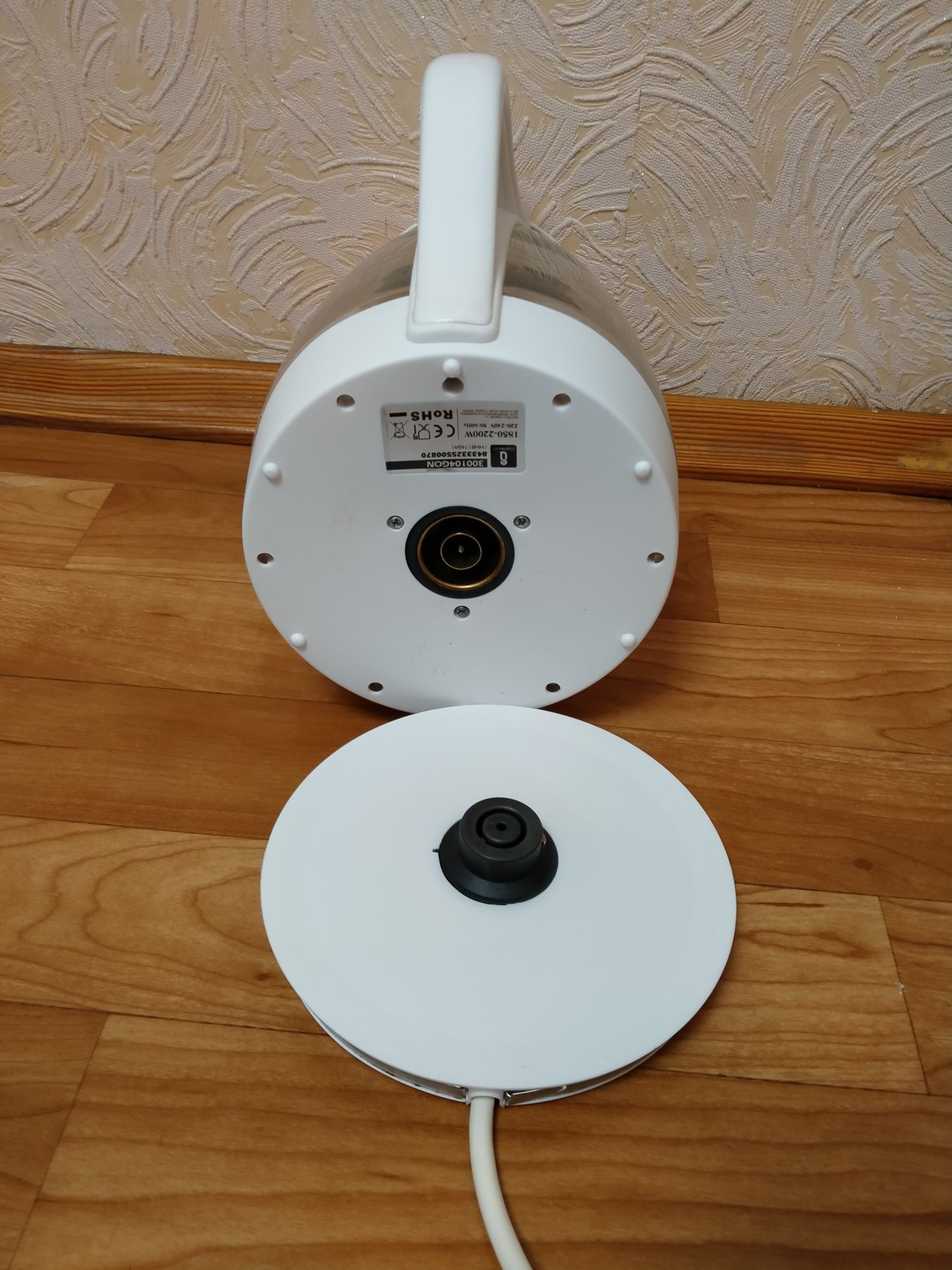 Чайник электрический Aigostar 1.7л. стеклянный с синей LED подсветкой