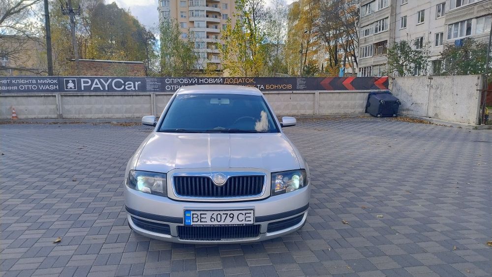 Шкода Суперб 1 2005 1.8т