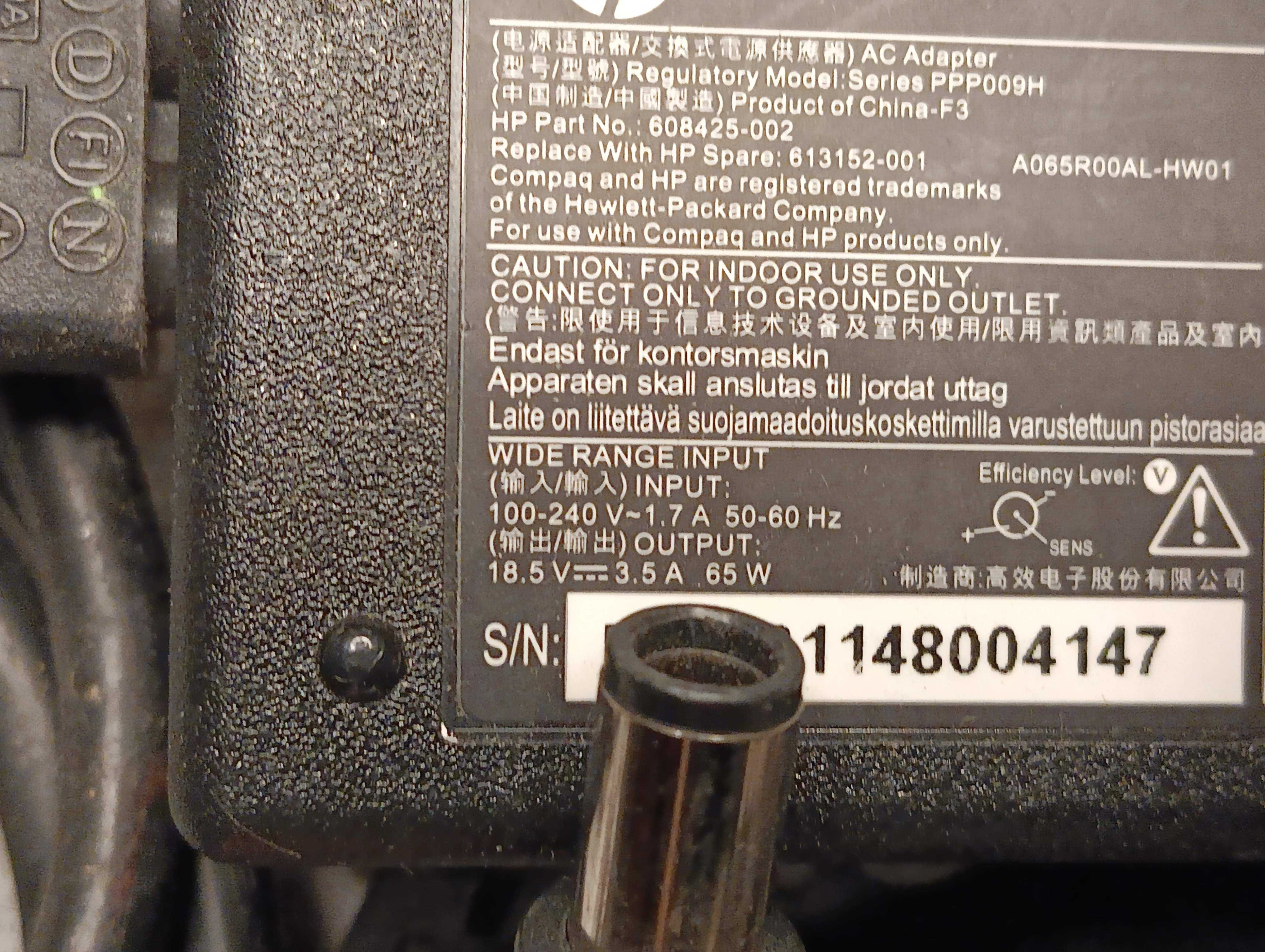 Блок живлення зарядне до ноутбука HP 18.5V 3.5A 65W (7.4×5.0mm+Pin)