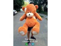 Плюшевый мишка карамельный с латкой 160 см . Мягкая игрушка. Медведь.