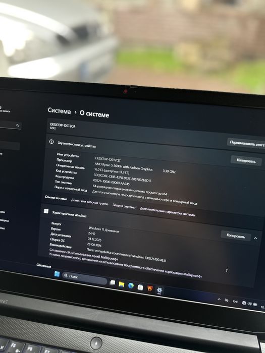 ‼️Lenovo Gaming 15.6‼️RTX3050/i5-11th/16gb/Гарантия 30 дней  !!!