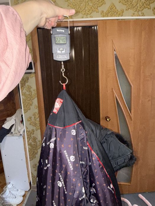 Зимове пальто з пуху 3XL