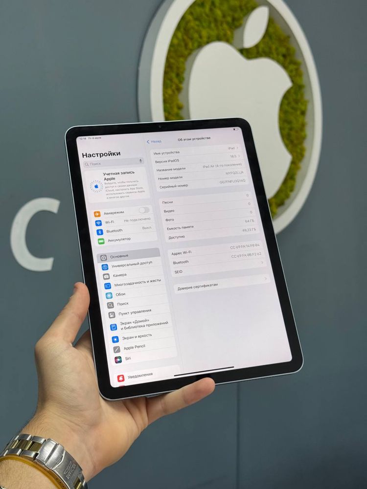 IPad Air 4 64gb Wifi! Магазин! Гарантія! Айпад!