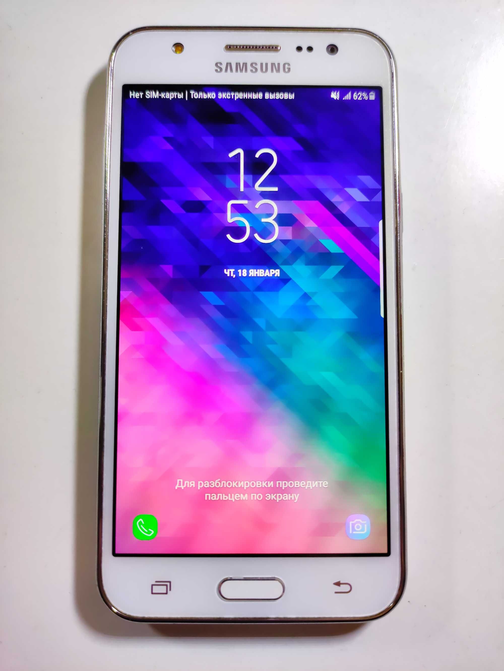 Samsung Galaxy J5 (SM-J500H) White