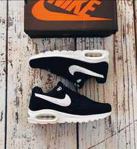 Nike Air Max męskie