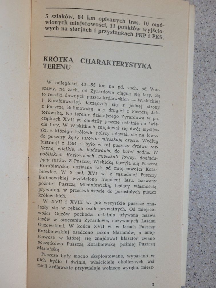 l.Herz Żyrardów i Puszcza Wiskicka Podwarszawskie szl. piesze t.4 1975