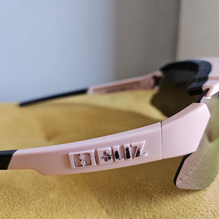 Okulary  Bliz Breeze Small