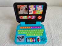 Edukacyjny laptop malucha Fisher Price język angielski
