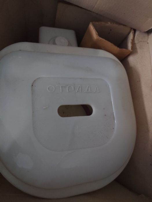 Пральна машина Малютка Отрада СМ-1 (нова)