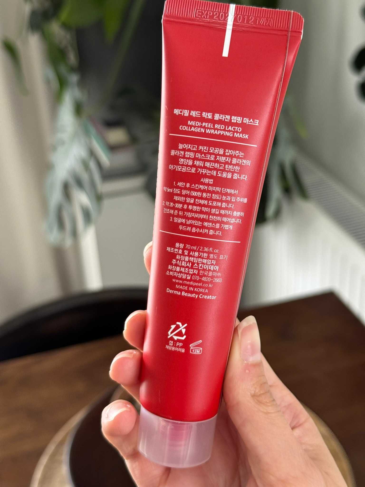 Medi-Peel Red Lacto Collagen Wrapping Mask