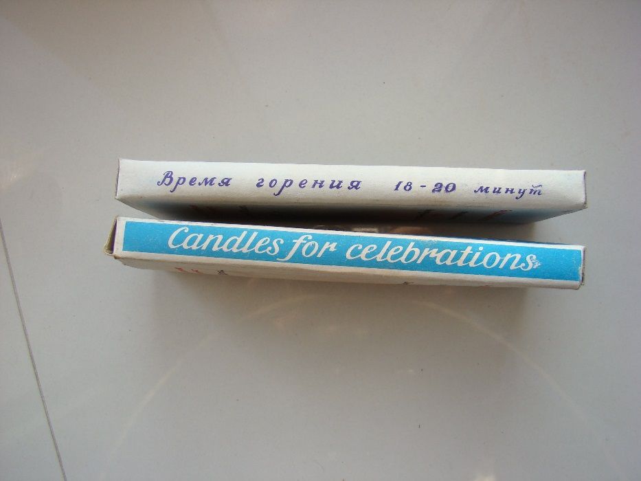Свечи на торт продам