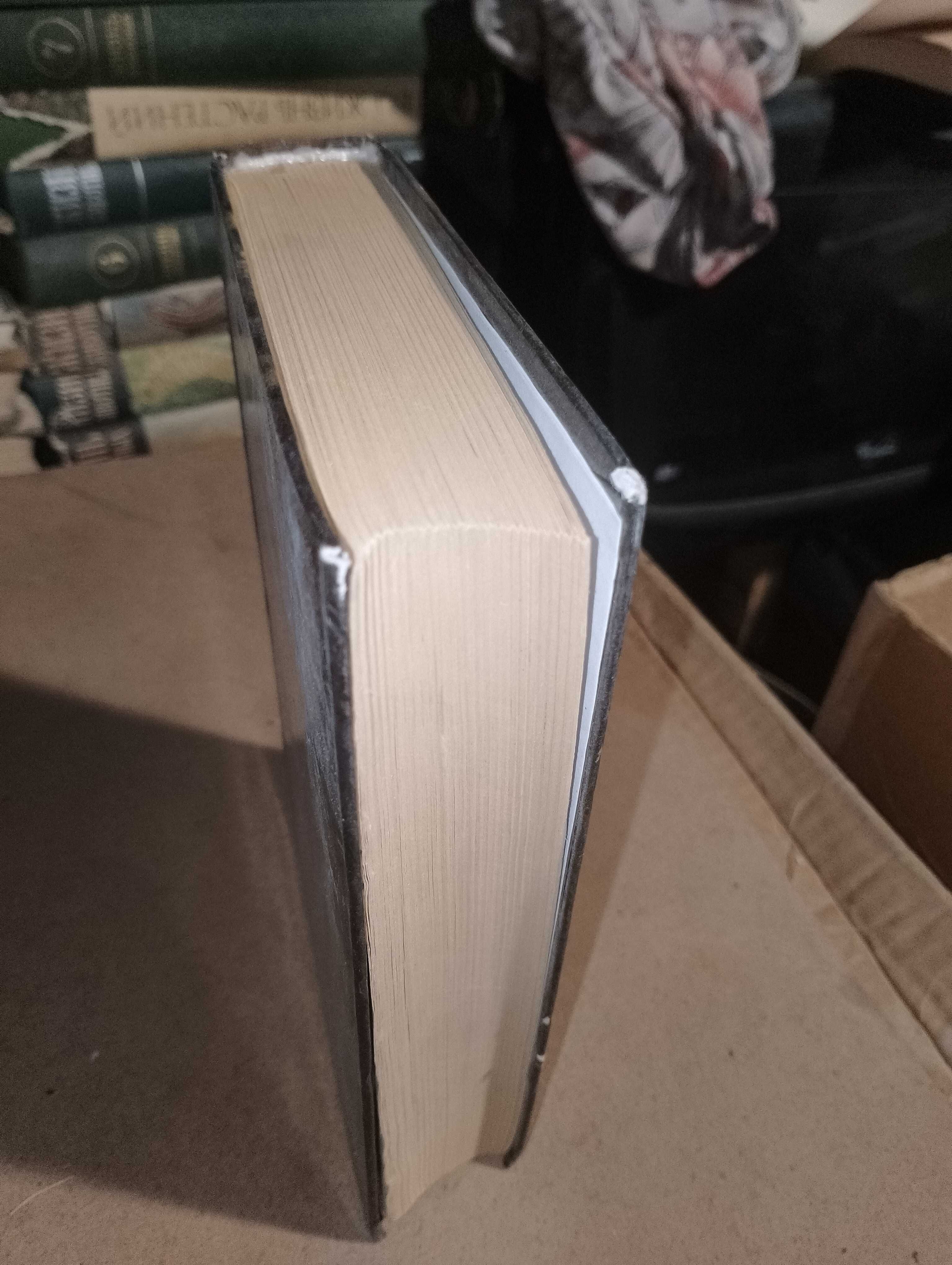Игра престолов книга