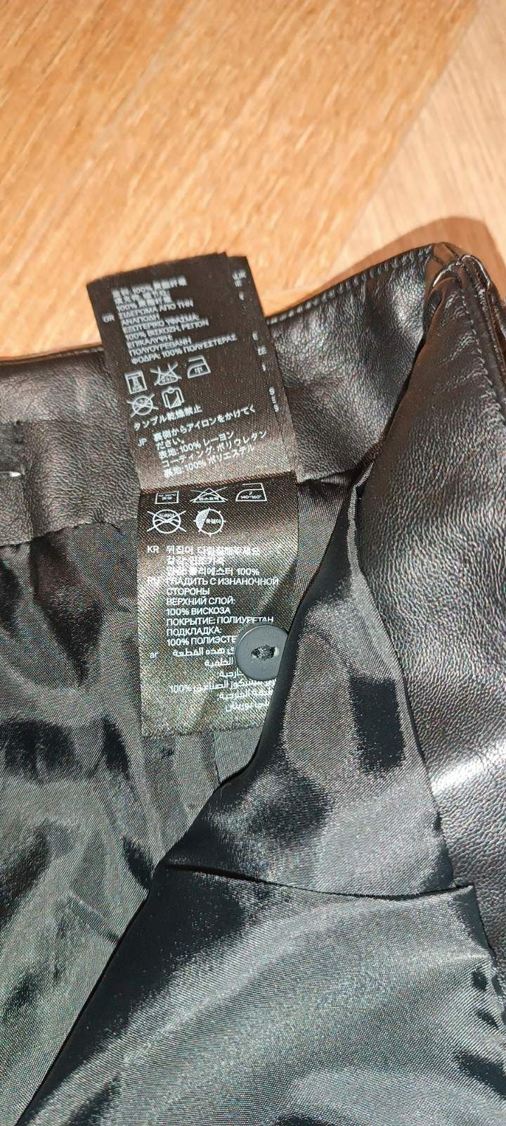Кожаная юбка H&M, размер 48