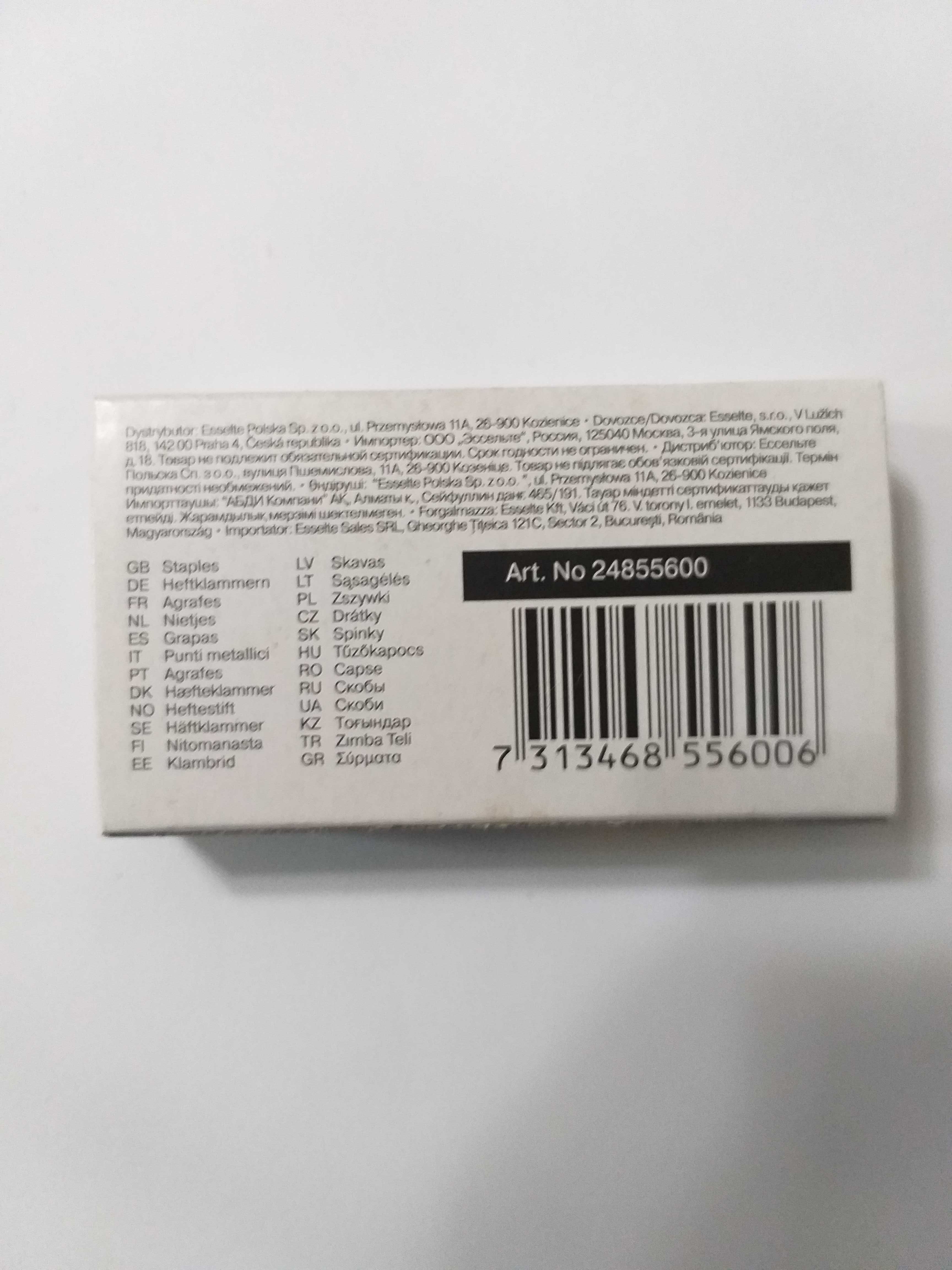 Caixa de Agrafos 24/6 Standard Nova com 1000 unidades