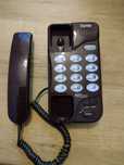 Aparat telefoniczny CYNIA RWT TP SA