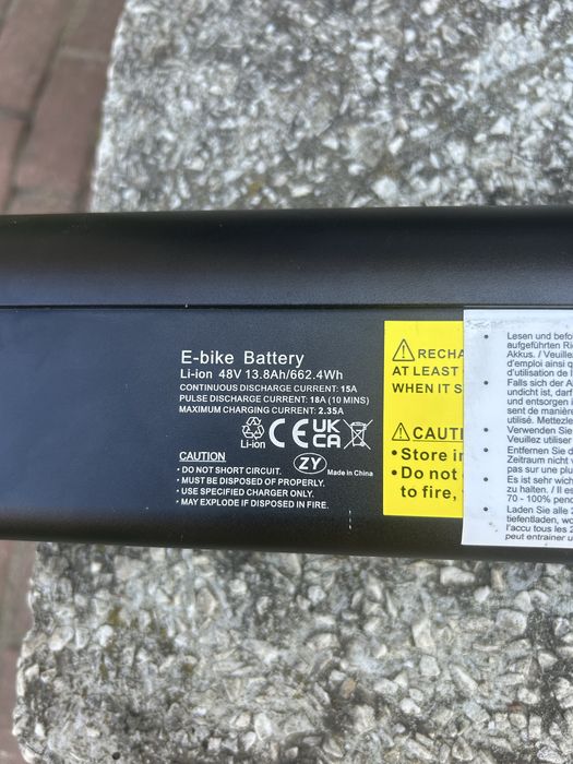 Rower elektryczny TRELAGO