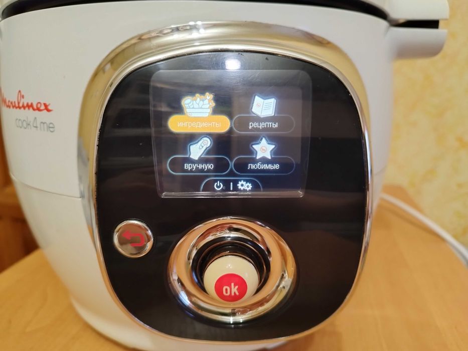 Мультиварка скороварка Moulinex