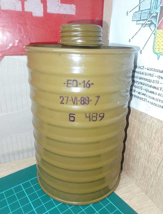 Противогаз ШМС черного цвета, новый