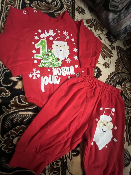 Мій перший новий рік