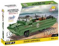 Historical Collection Dukw Duck Amfibia pudełko,400x287 mm