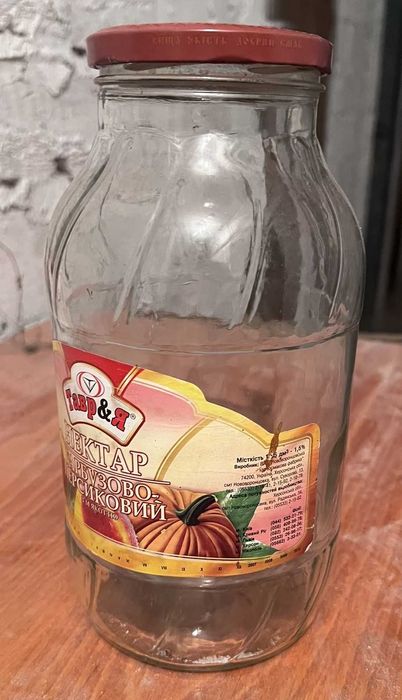 Банки для консервування  2 л на закрутку