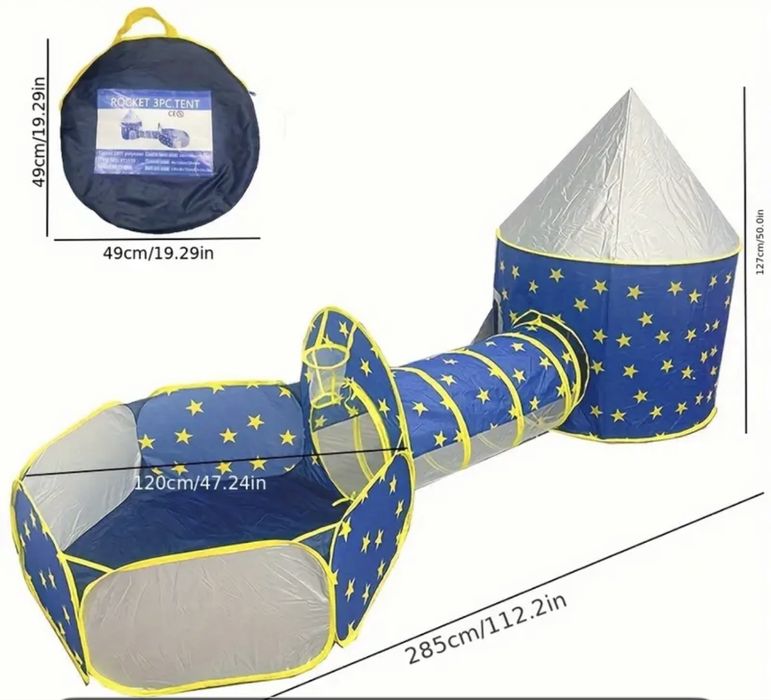Намет палатка дитяча