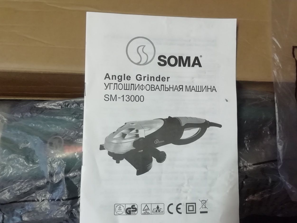 Продам кутошліфувальну машину SOMA SM-13000