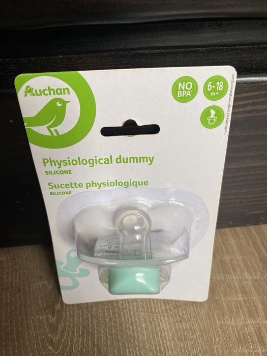 Набір пляшечка baby nova, пустушка 6-18m  + ніблер в подарунок!!!