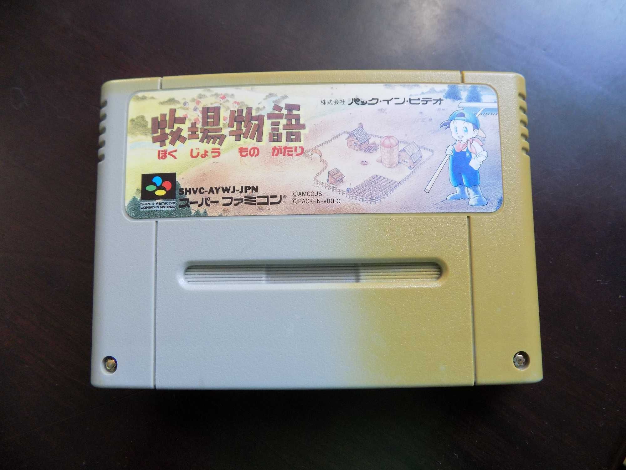 Harvest Moon Super Famicom (SFC / SNES) - super gra na Nintendo