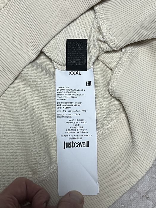 Світшот Just Cavalli (оригінал)