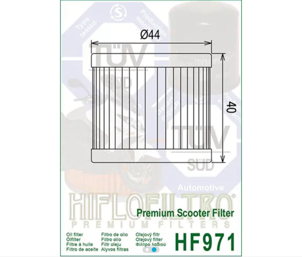 Масляный фильтр HIFLO HF971