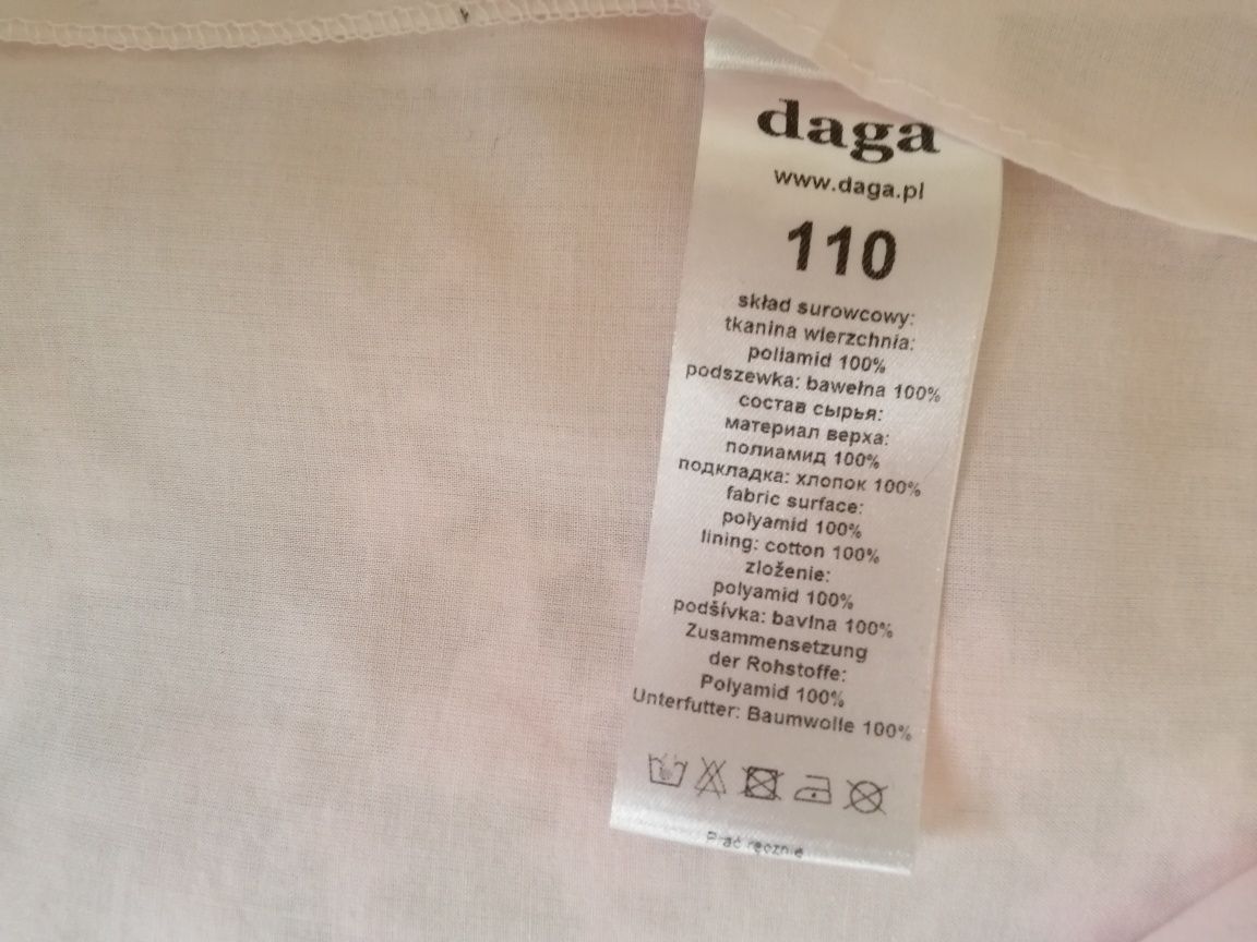 Нарядное платье Daga