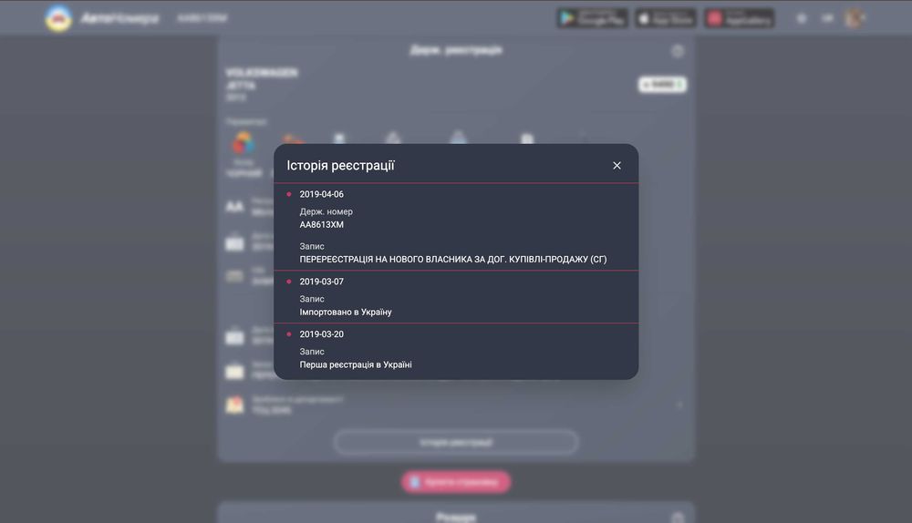 Volkswagen (Golf) Jetta S 2013 | 111т кm | Варшава