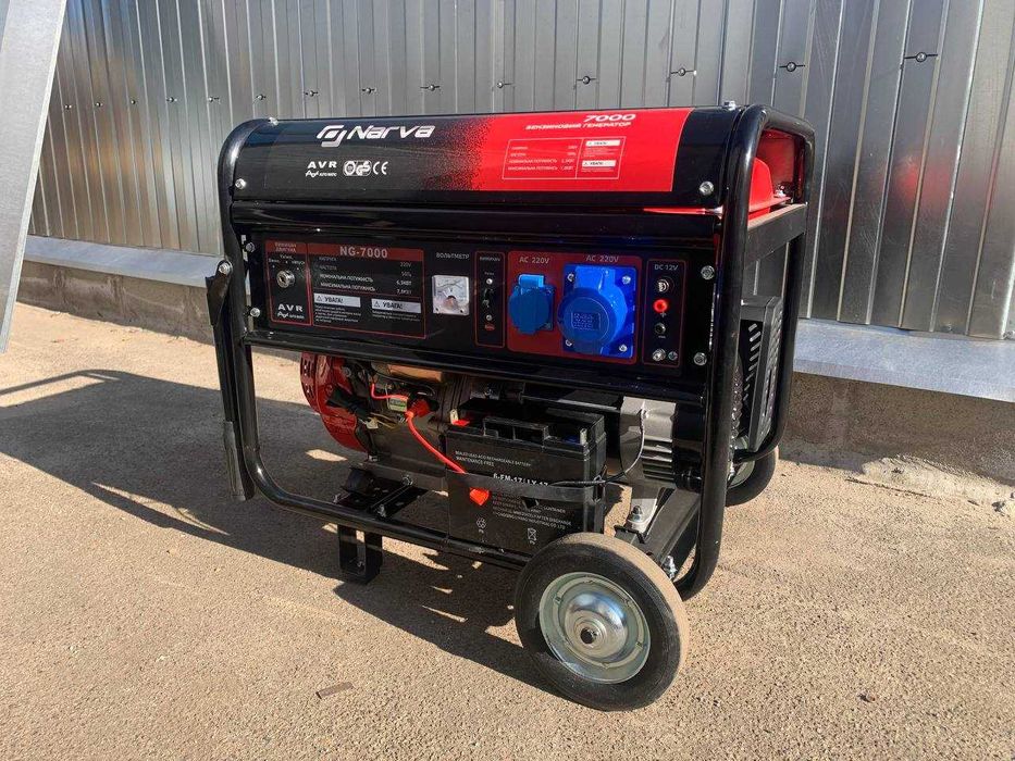 Генератор NARVA NG-7000, безкоштовна доставка по Україні (НП)