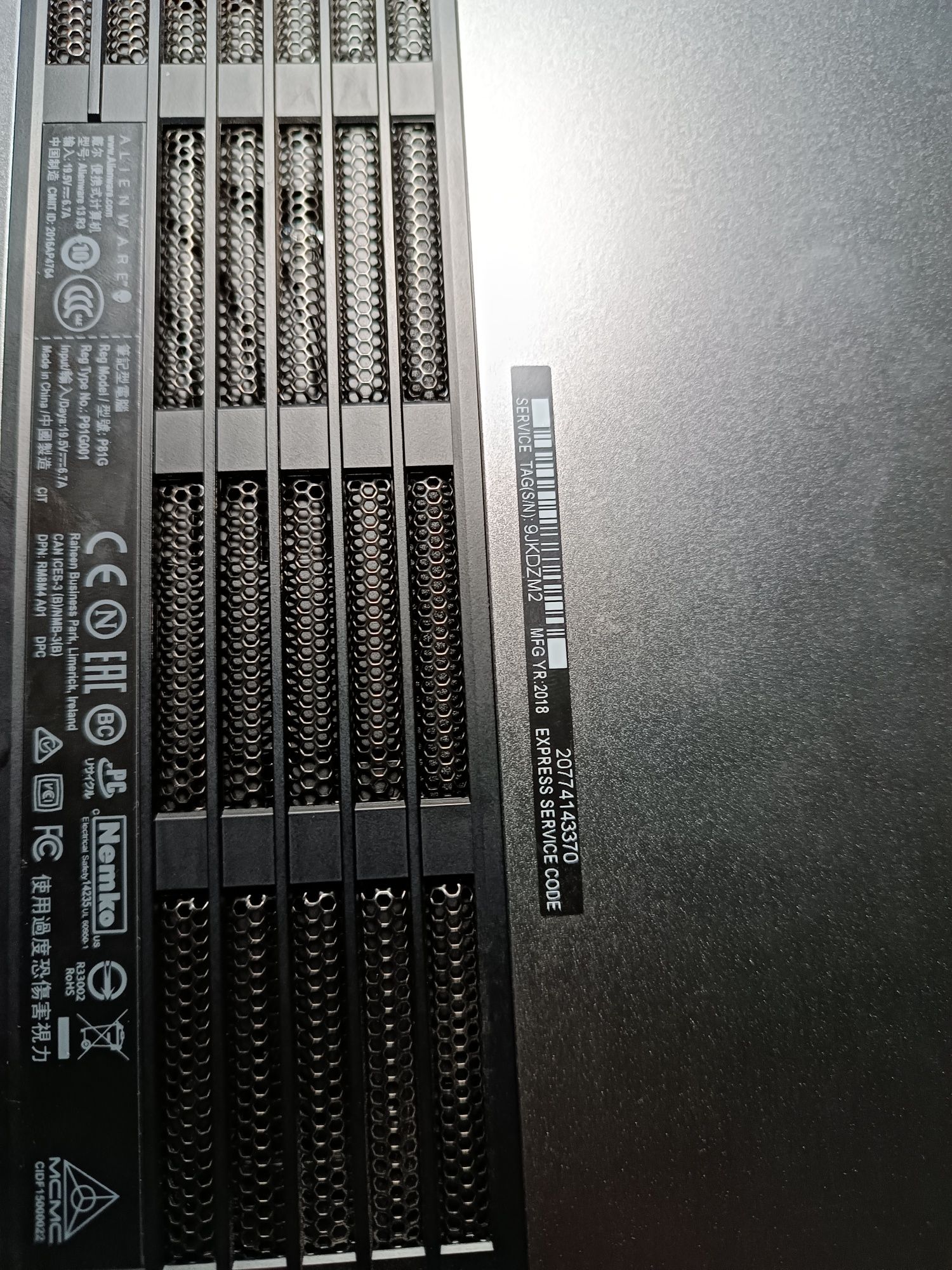 Ноут 17к наложкой 16GB RAM 1050 GTX
